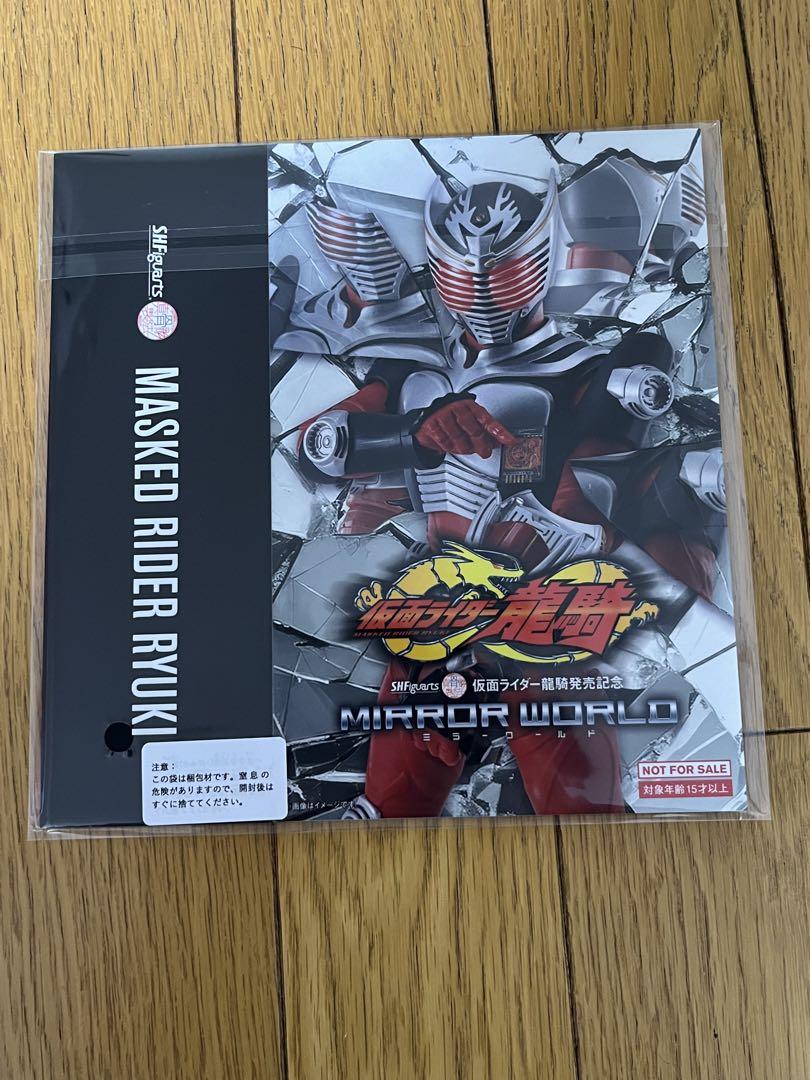 

[USED] S.H.Figuarts (Real Bone Carving Method) Kamen Rider Ryuki Sleeve Only