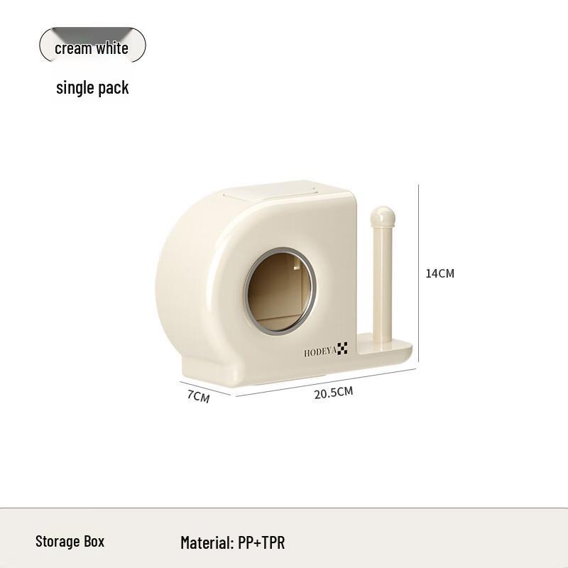 ZISIZ Wall-Mounted Cling Film Dispenser