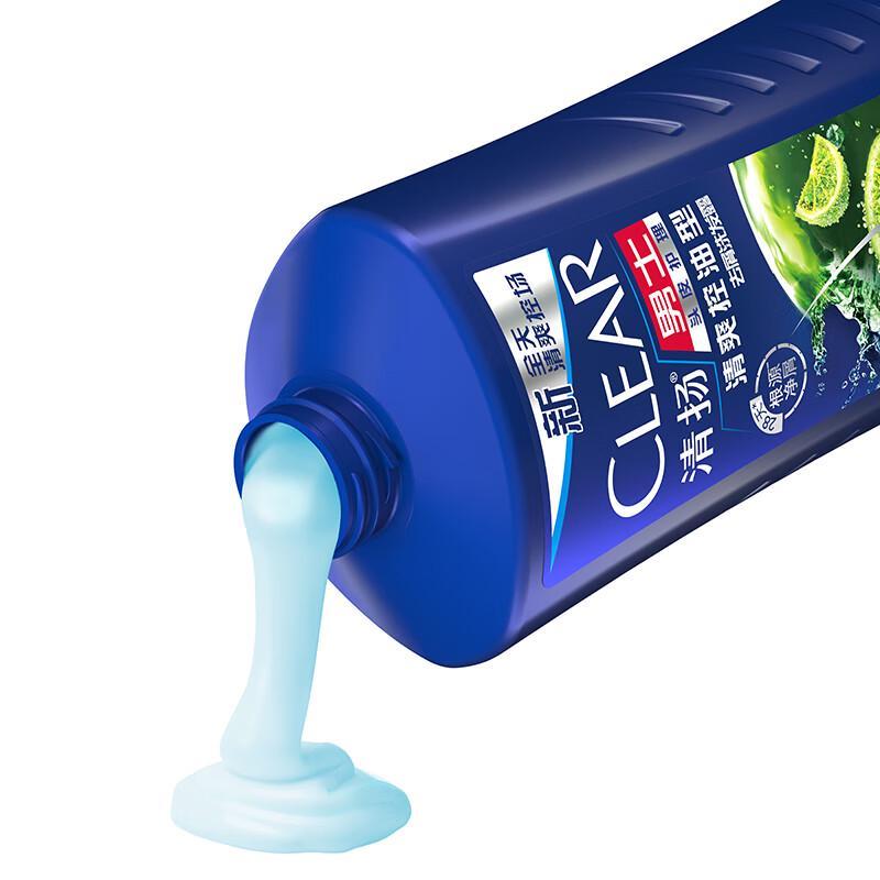 Clear Men Refreshing Oil Control Anti-Dandruff Shampoo