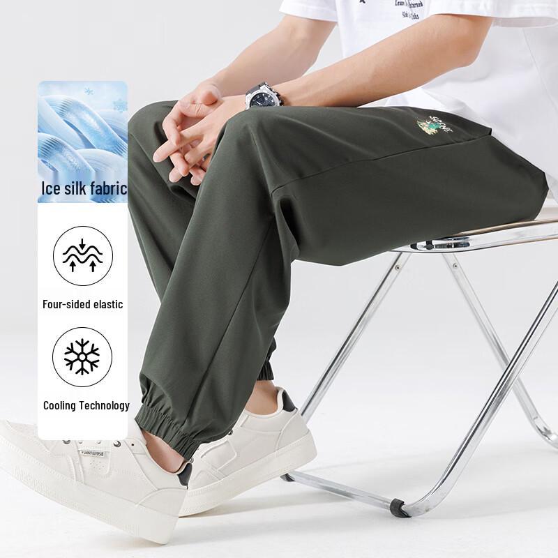 Baleno Men's Ice Silk Jogger Pants