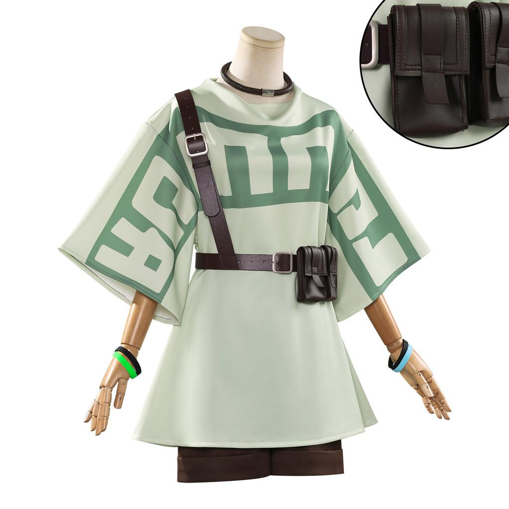 Gachi Akuta Remlin Cosplay Costume With Soft Wool For Anime Fans