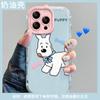 Bone puppy for apple 17 cute phone case iphone16e mirror holder 14 cute 15 cartoon girl