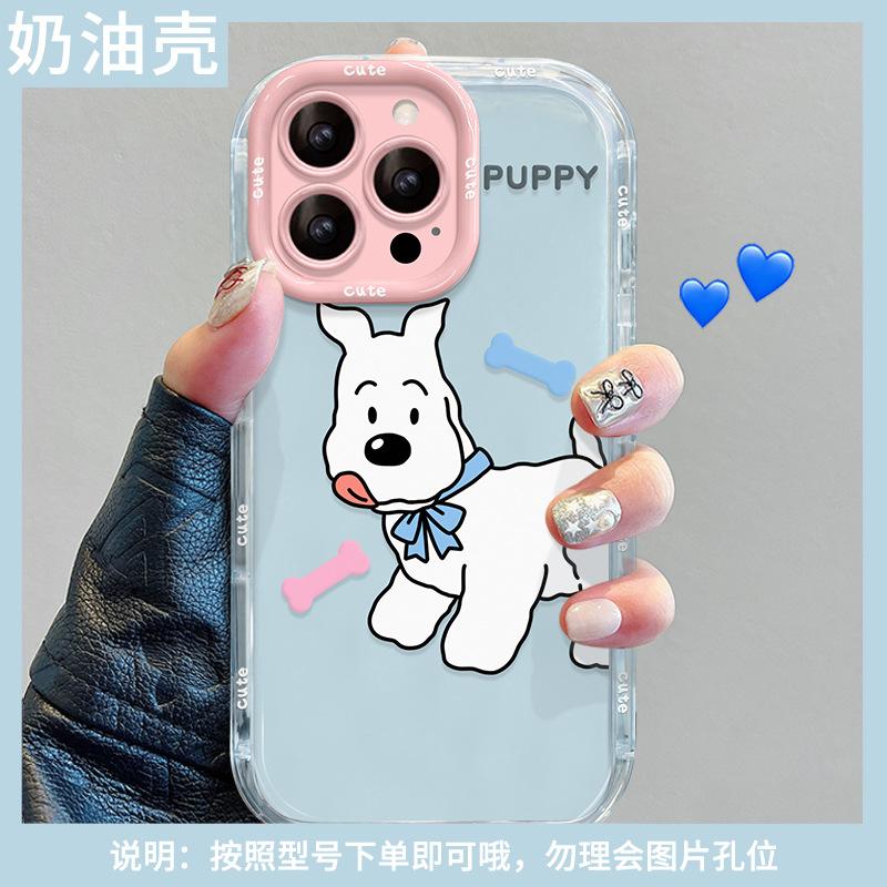 Bone puppy for apple 17 cute phone case iphone16e mirror holder 14 cute 15 cartoon girl