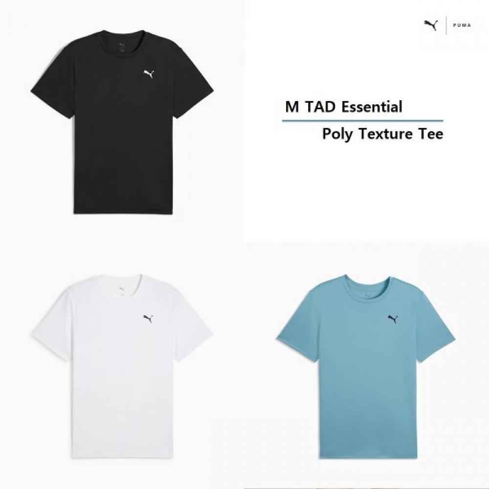 PuMa Men S Tad eSSential Poly Texture Tee M 46 blue/M