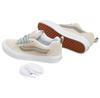 Vans Knu Skool кроссовки
