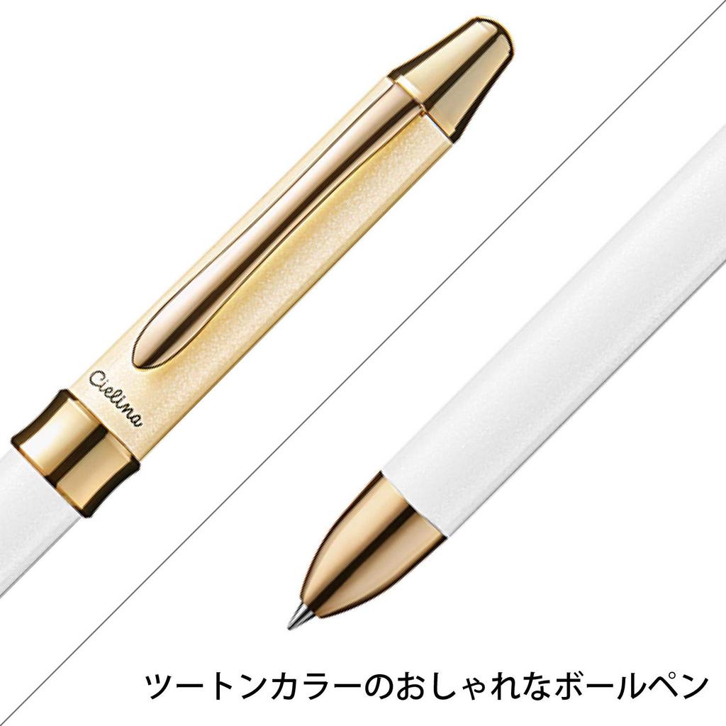 Pentel Ballpoint Sierina White Multi-Function Pen, XBXW1555CW,