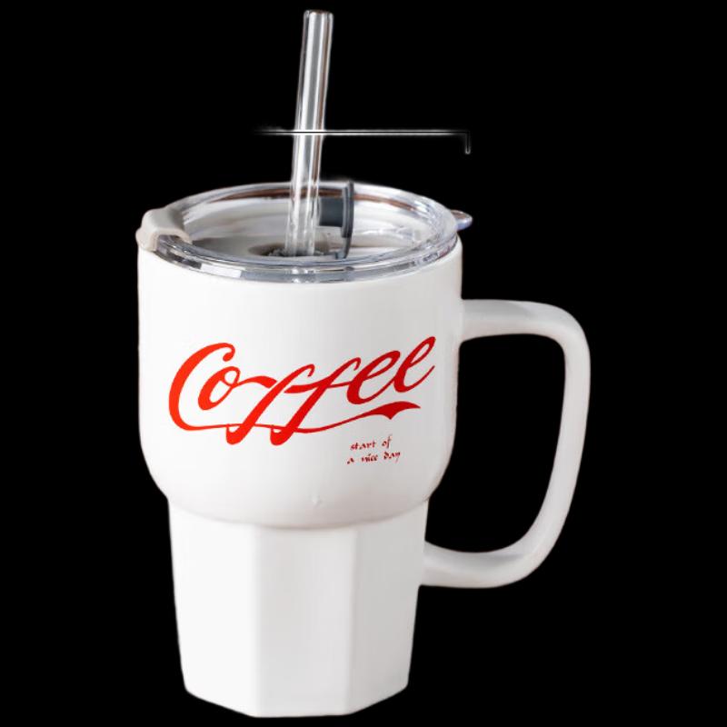 Shangheng Cola Straw Ceramic Cup