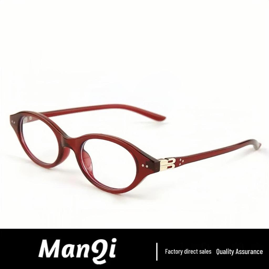 Women's Geeky Oval Tortoiseshell Glasses: European & American Minimalist, Small Frame, Anti-Blue Light