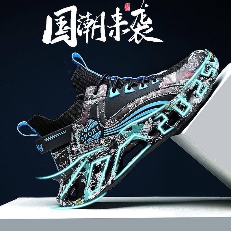 Putian coconut black breathable running shoes shock-absorbing running mesh shoes casual summer blade sports trendy shoes
