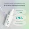 Rejuran Ampułka nawilżająca Derma Healer 30ml  (3 opcje)