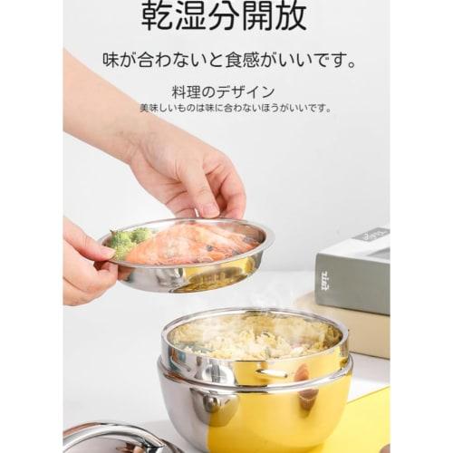 GrnArt Insulated Lunch Box, Stainless Steel, Donburi-Shaped Lunch Box, Large Capacity Lunch Jar, Dome-Shaped Lunch Box, Airtight Lunch Storage Contain