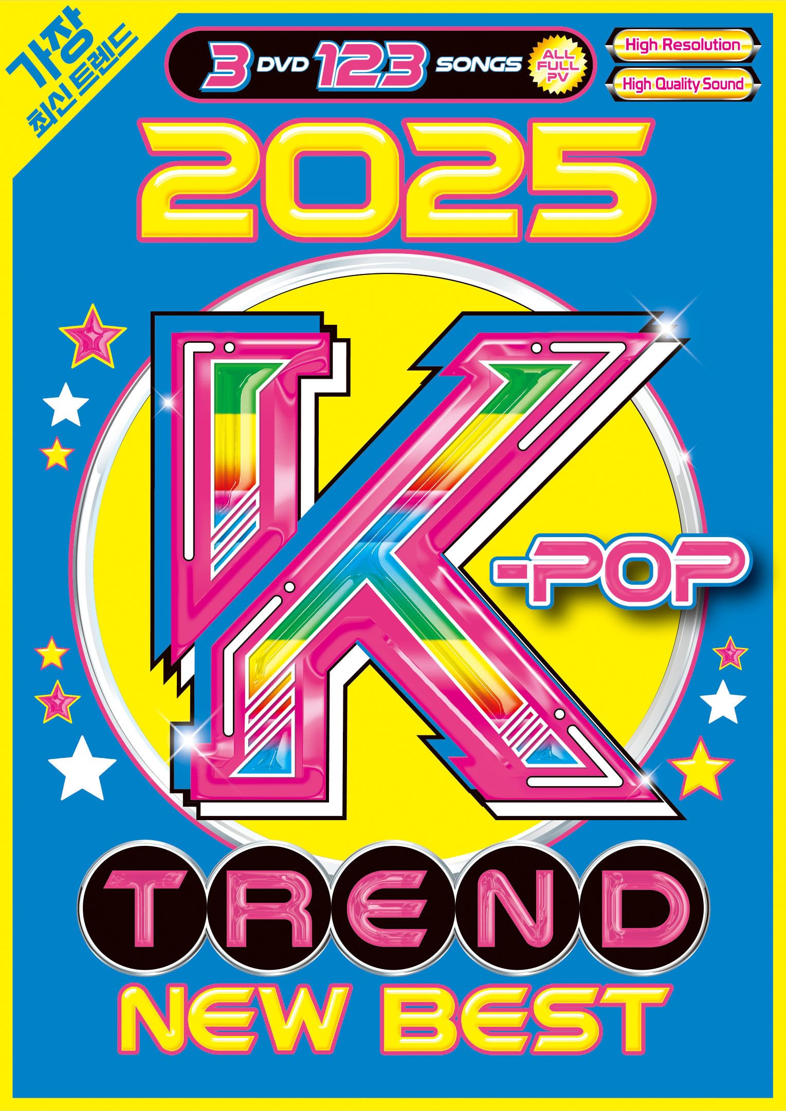 

[K-POP DVD] The world s biggest K-POP award-winning artists are fully recorded. 3-disc set, 123 songs, 6 hours in total! Full-length recording! чорний