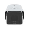 Caméra Box - Axis Communications - P1388-BE