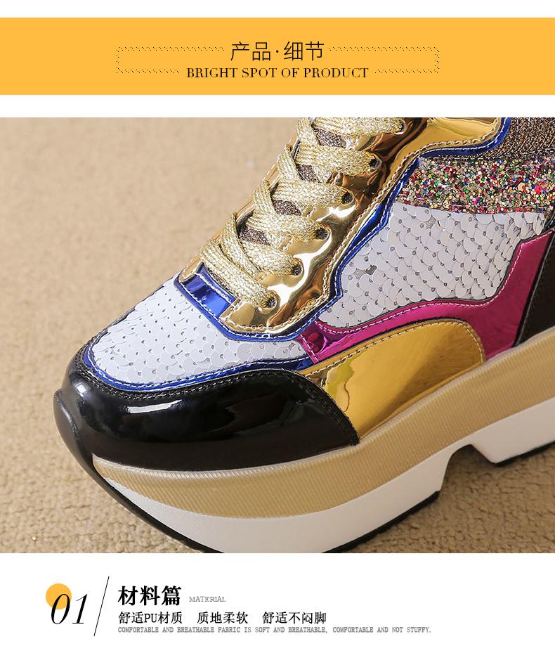 Fashion White Sneakers Women's High Platform Casual Shoes Height Increasi Leathe Shoes 10 CM Thick Sole Trainers Tennis Sports