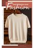 Men's Korean Style Slim Fit Knit T-shirt - Short-Sleeved, Round Neck, Spring/Autumn