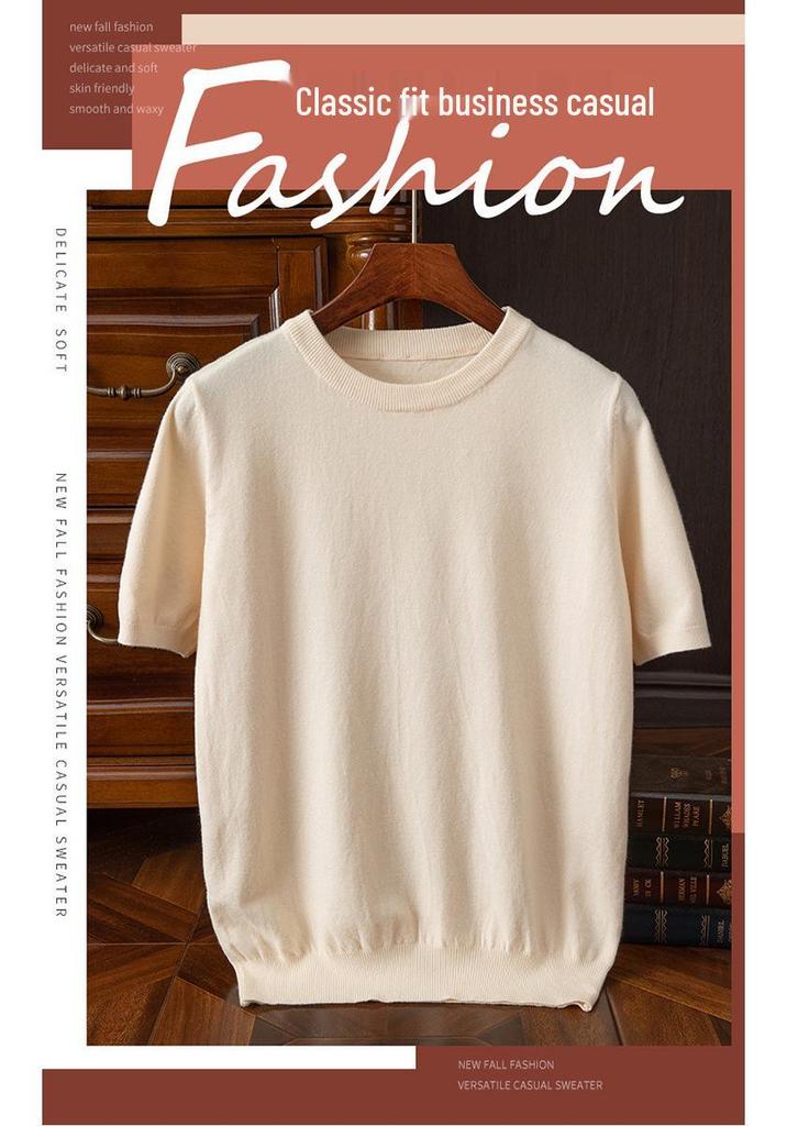 Men's Korean Style Slim Fit Knit T-shirt - Short-Sleeved, Round Neck, Spring/Autumn