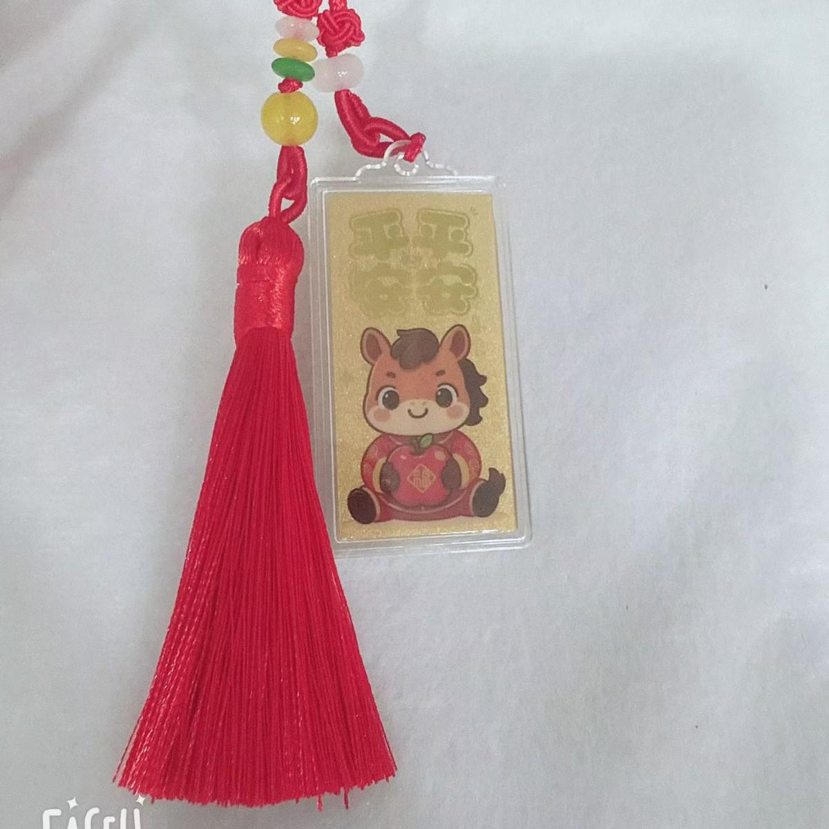 

Наклейка на телефон «Рік Коня» із золотою фольгою для залучення багатства Without Tassel