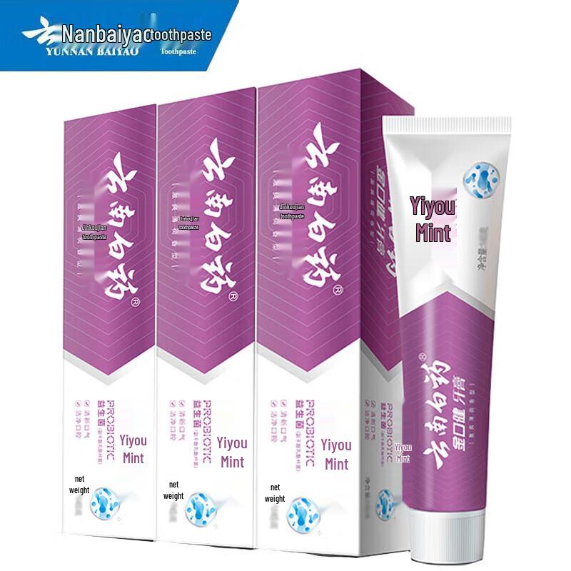 Yunnan Baiyao Probiotic Toothpaste