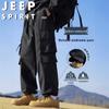 JEEP SPIRIT Men's Outdoor Straight-Leg Cargo Pants