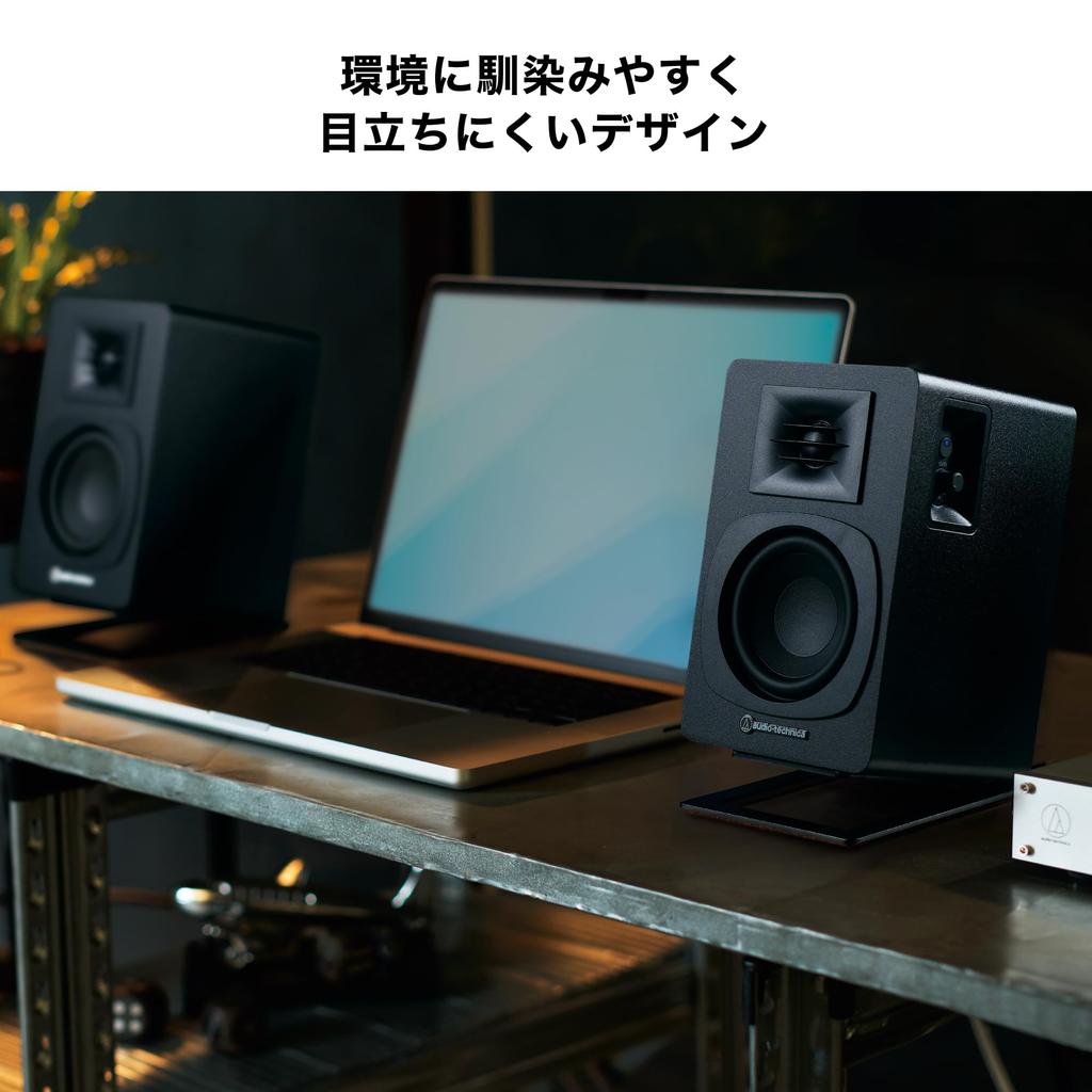 Audio-Technica AT-ST3 Tabletop Speaker Stands, Bookshelf Style, Black (Pair) [Compatible with AT-SP3X and Other Models, Weight Capacity 3.0kg]