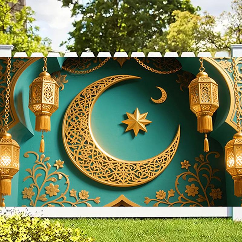 Lantern Moon Star Theme,Eid Mubarak Backdrop Crescent Photography Background Eid Al-Fitr Party Decor Banner Supplies Photo Studio Props