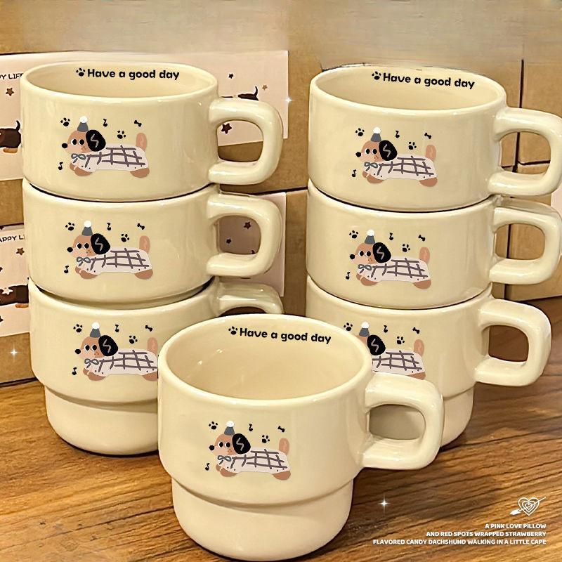 Cartoon Puppy Breakfast Coffee Cup Ceramic Cup Ins Style High-quality Mug Souvenir Gift Cup