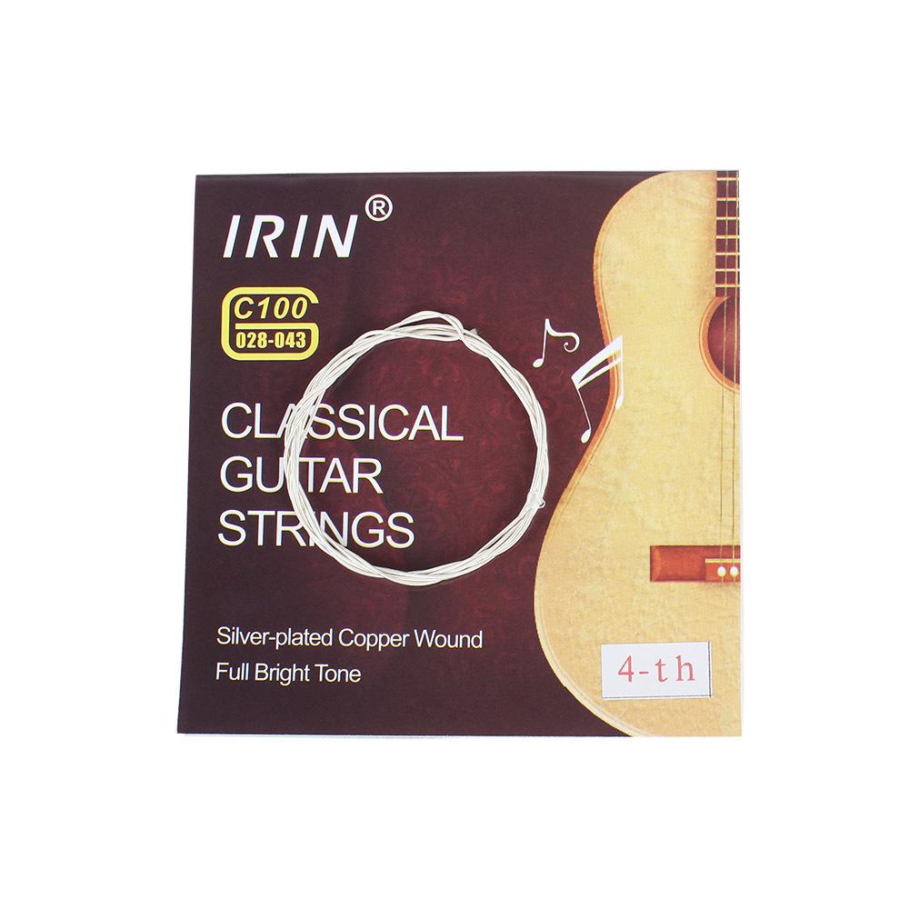 IRIN Nylon Classical Guitar String Set (6 Strings) - Model C100
