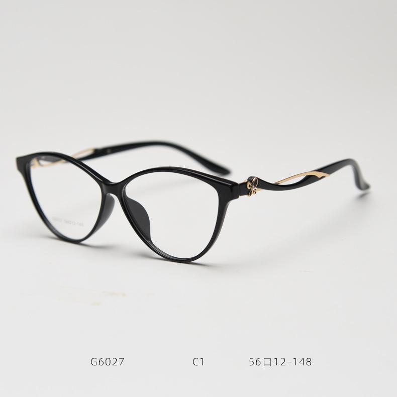 

2026 Cat-shaped Myopia Glasses Frame Trendy Girl Personalized Color Matching Flat Mirror Holder