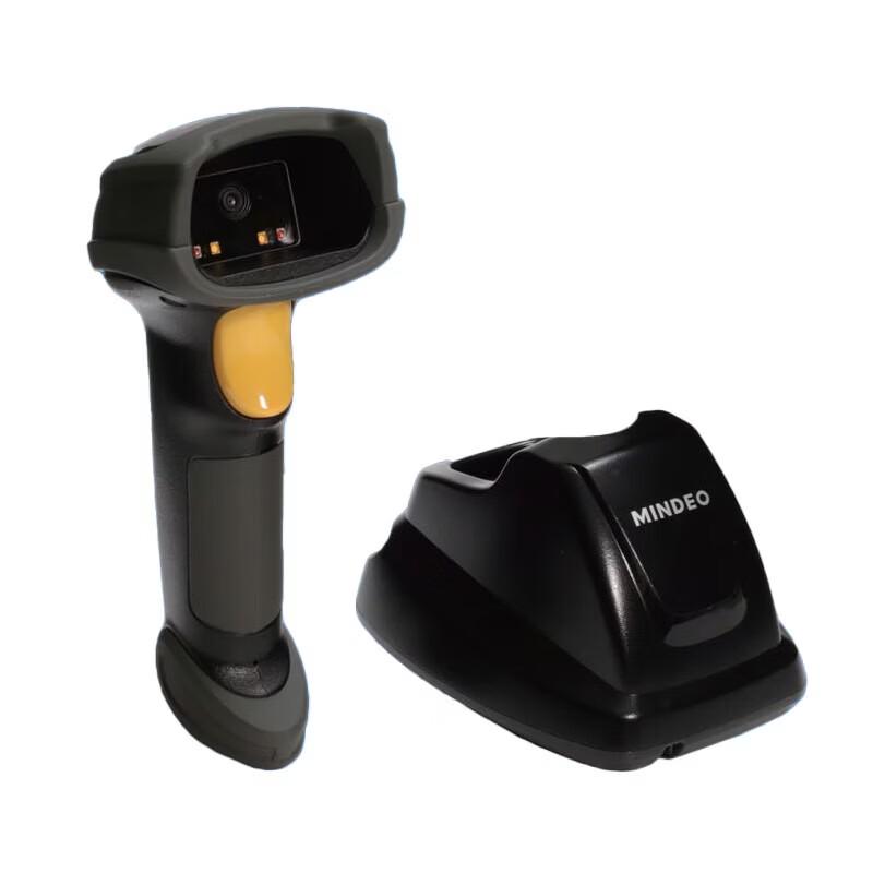 MINDEO 2D Wireless Barcode Scanner