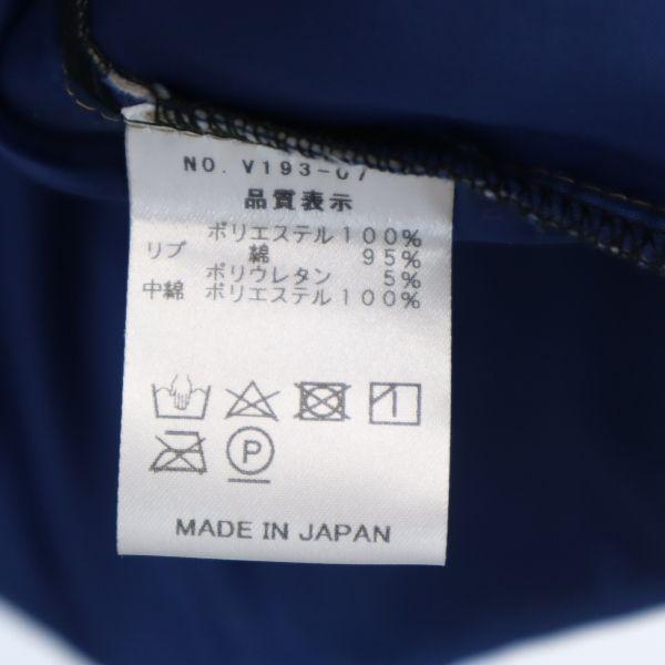 Unused VAST222 19AW Made In Japan Batting Jacket 3 Green Pullover Men's Used