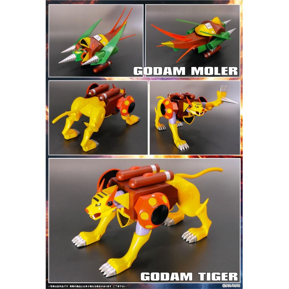 Tatsunoko Dynamite Action Kai Gordam Full Blast Off Set