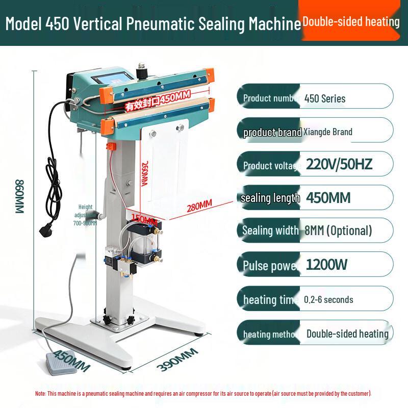 JPHZNB Vertical Pneumatic Sealing Machine
