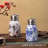 Guochao Mini Xiaopangding Thermos Cup with Pull Ring Convenient Pocket Cup Simple Fashion Cup Company Gifts