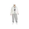 Nike Sportswear Knit Fleece Jacket White FB1827-133