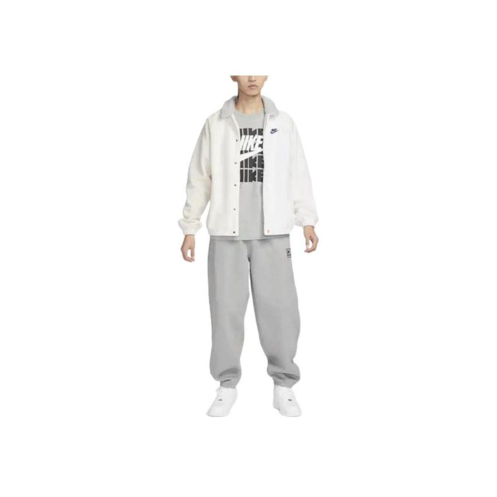 Nike Sportswear Knit Fleece Jacket White FB1827-133
