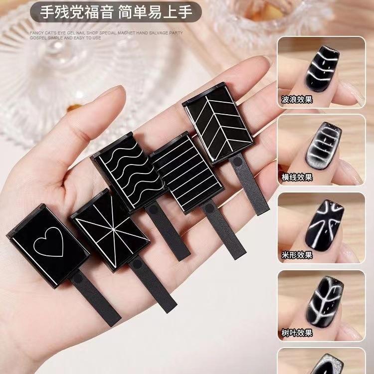 

Магнит для ногтей «кошачий глаз» квадратный, черный, с узором, магнит для ногтей, клей, набор магнитов 5pcs/set