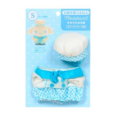 Sanrio Oblékací S velikost Kuchařský set ( Pitatto Friends 2025 ) Japonsko NOVÝ