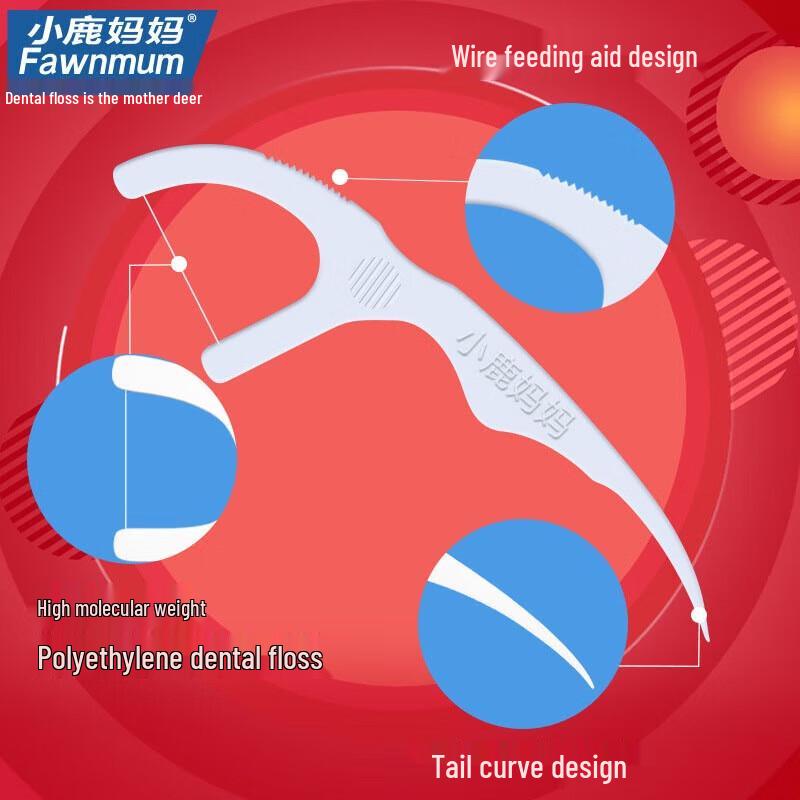 FAWNMUM Mechanically Smooth Dental Floss Sticks