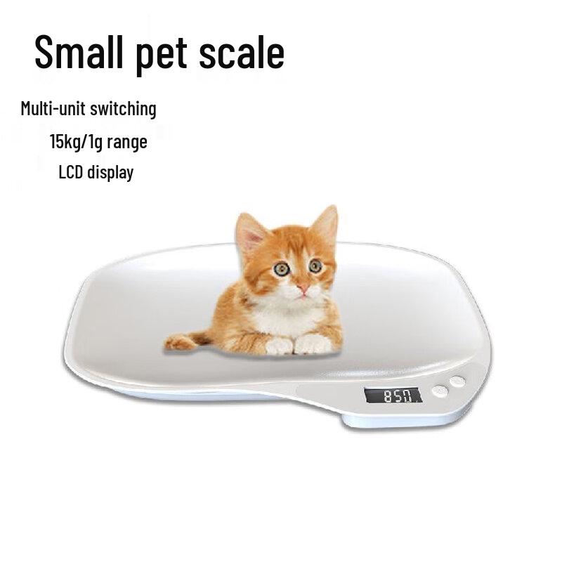 

Feimi Pet and Kitchen Electronic Scale