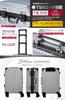 [C.jutro] New for 2024 - [Featured On TV] Suitcase, Carry-on, Small, Silver