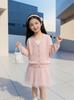 Stylischer Sommer-Strickcardigan für Mädchen - Sonnenschutz für mittlere und große Kinder
