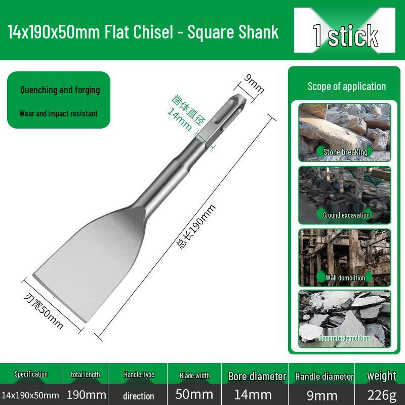 Electric Hammer Drill Bit Set: Square/Round/Hex Shanks, Ultra-Thin Flat/Point Chisel, Shovel, Slotted Wall-Cutting Chisel Head.