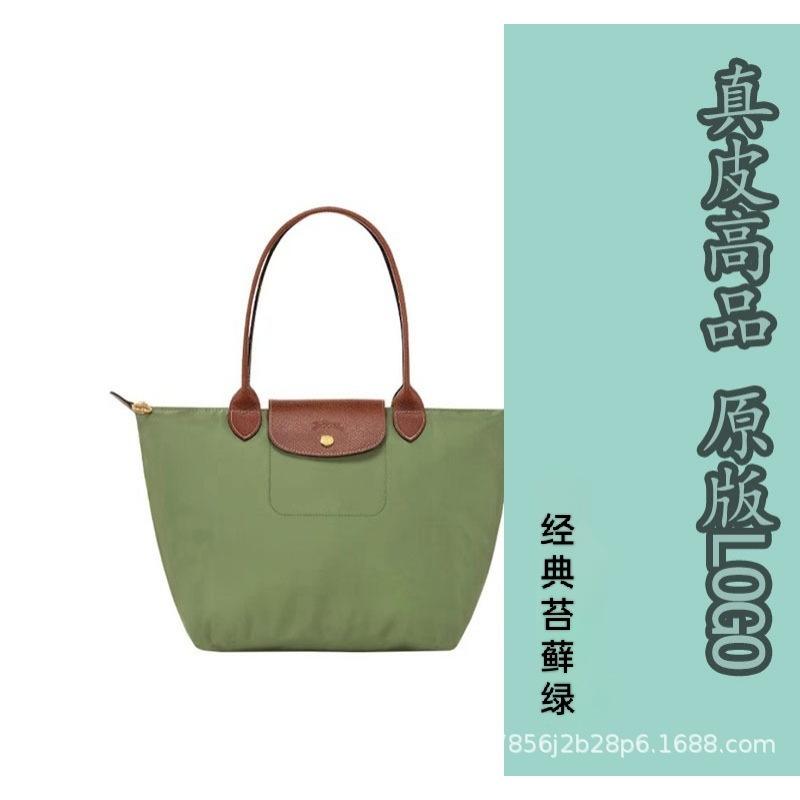 Longxiang Tasche Zhou Stickerei Tragetasche Handtasche Knödeltasche Patchwork Pendeln Große Kapazität