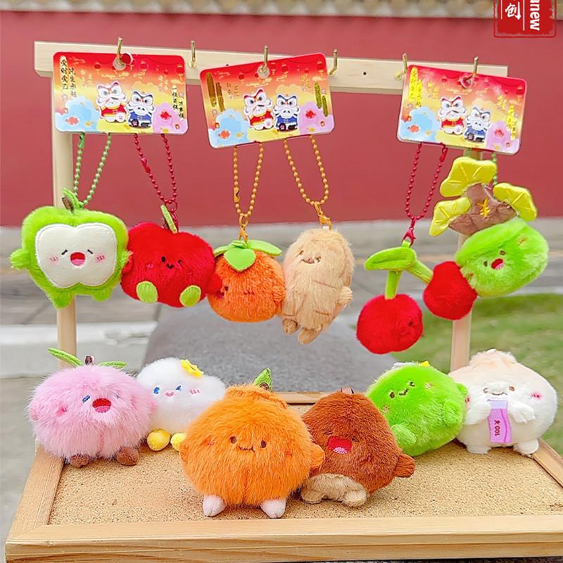 Key Magnet Holder With Plush Fun Fruit Coconut Orangedesign For Home Use