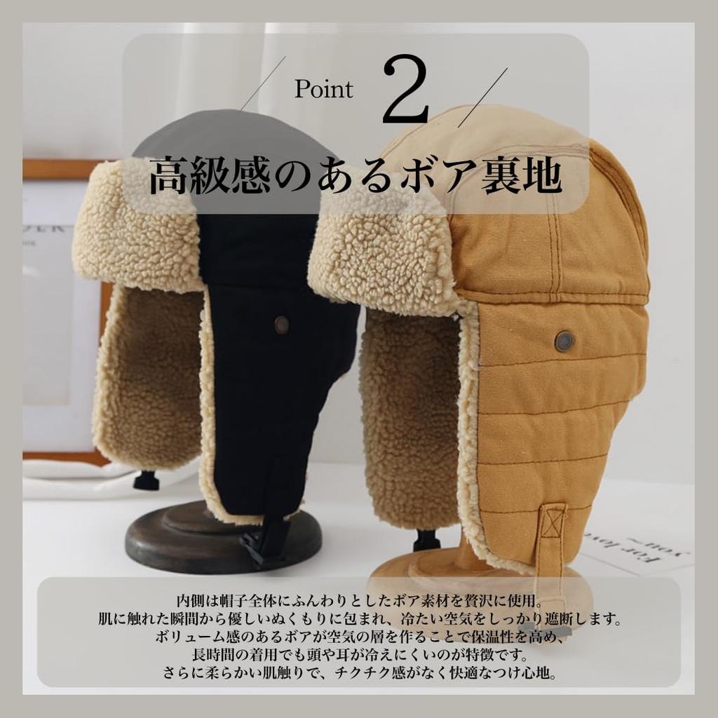 Redeo Count Winter Flight Cap with Ear Flaps and Boa Lining for Outdoor and Cycling Free Men's Activities, Hiking, Fishing, Snowboarding, (JP,