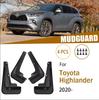 For Toyota Highlander XU70 2020-2025 Mudguard Guard Fender Wheel Protector Auto Accessories Mud Flaps Anti-splash,4pcs.