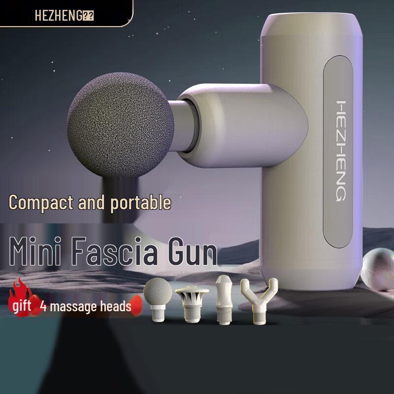 

Hezheng Portable Fascia Massage Gun