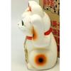 Lucky Cat Tokoname Ware Goukaku Maneki Neko 16cm Tall Made in Japan