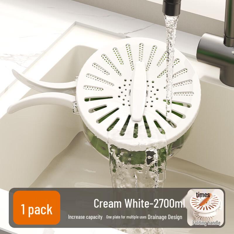Ruhan Foldable Draining Food Storage Container