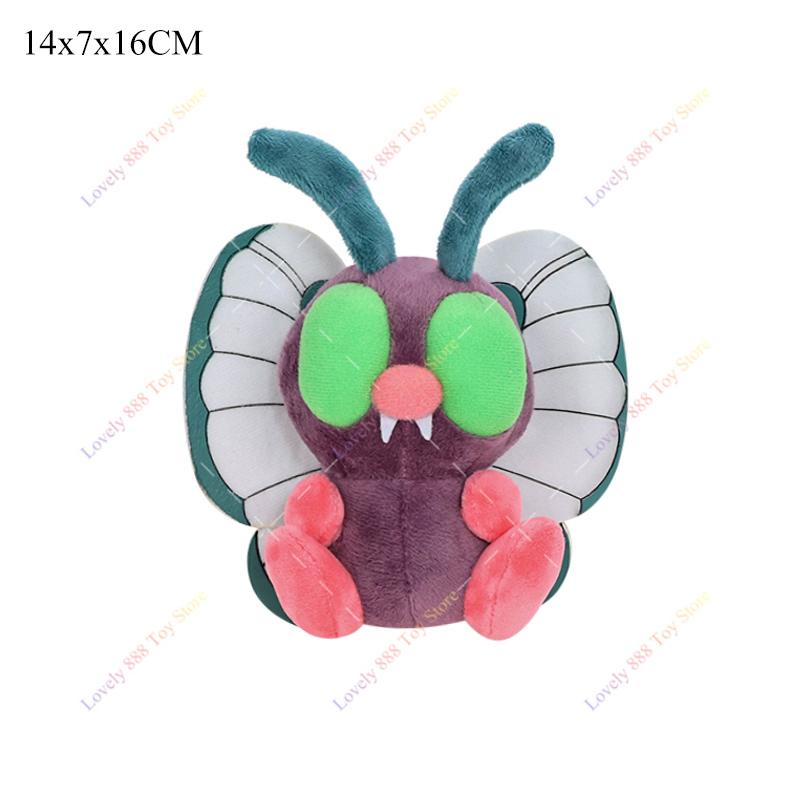 Plush Shiny Beedrill Riolu Shinx Hisuian Zorua Latios Soft Kids Stuffed Dolls Anime Scolipede Charizard Groudon Plushie